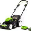 Effortless Lawn Care: Greenworks 80V Self-Propelled Mower Review