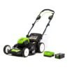 Effortless Lawn Care: Greenworks 80V Self-Propelled Mower Review