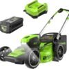 Effortless Lawn Care: Greenworks 80V Self-Propelled Mower Review