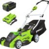 Effortless Lawn Care: Greenworks 40V Cordless Mower Review