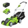 Effortless Lawn Care: Greenworks 40V Cordless Mower Review