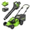 Effortless Lawn Care: Greenworks 80V Mower & Blower Combo