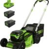 Effortless Lawn Care with Greenworks 60V Cordless Mower